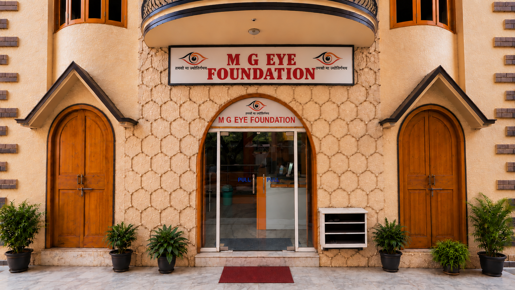 M G Eye Foundation hospital entrance